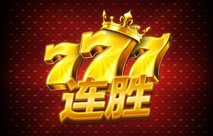 6686体育app是正规吗